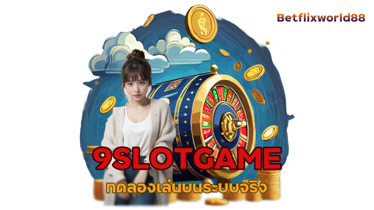 9SLOTGAME