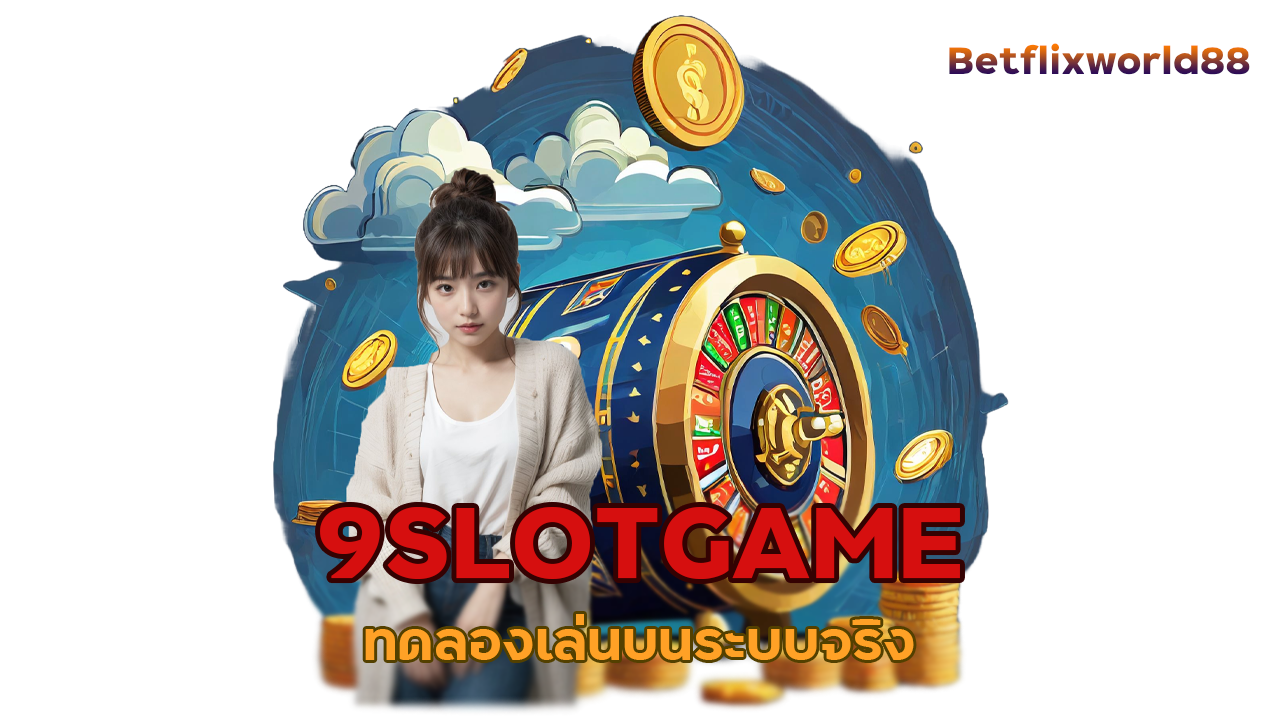 9SLOTGAME